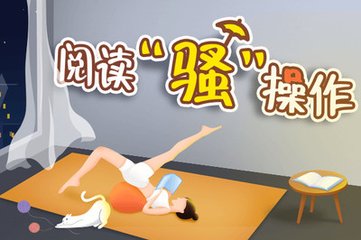 办理菲律宾留学签证需要多长时间？